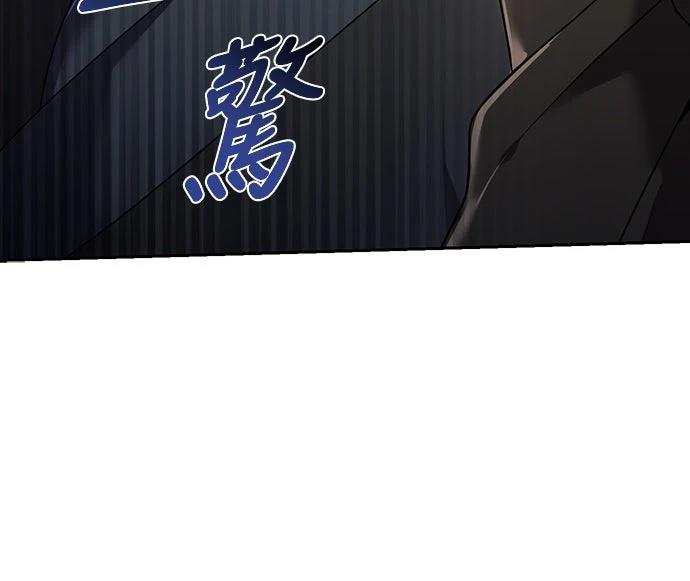 第16话11