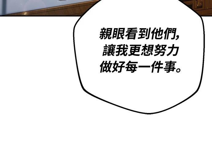第16话17