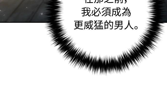 第16话23