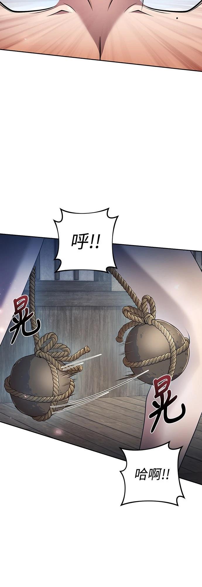第16话28