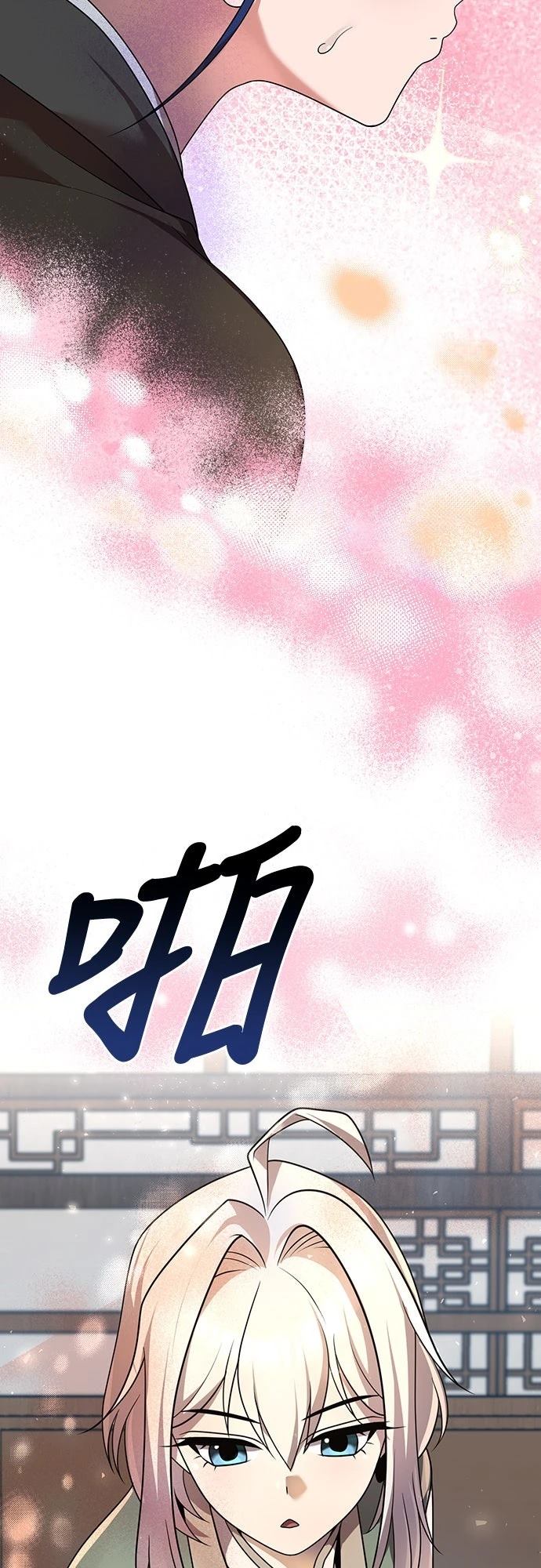第16话50