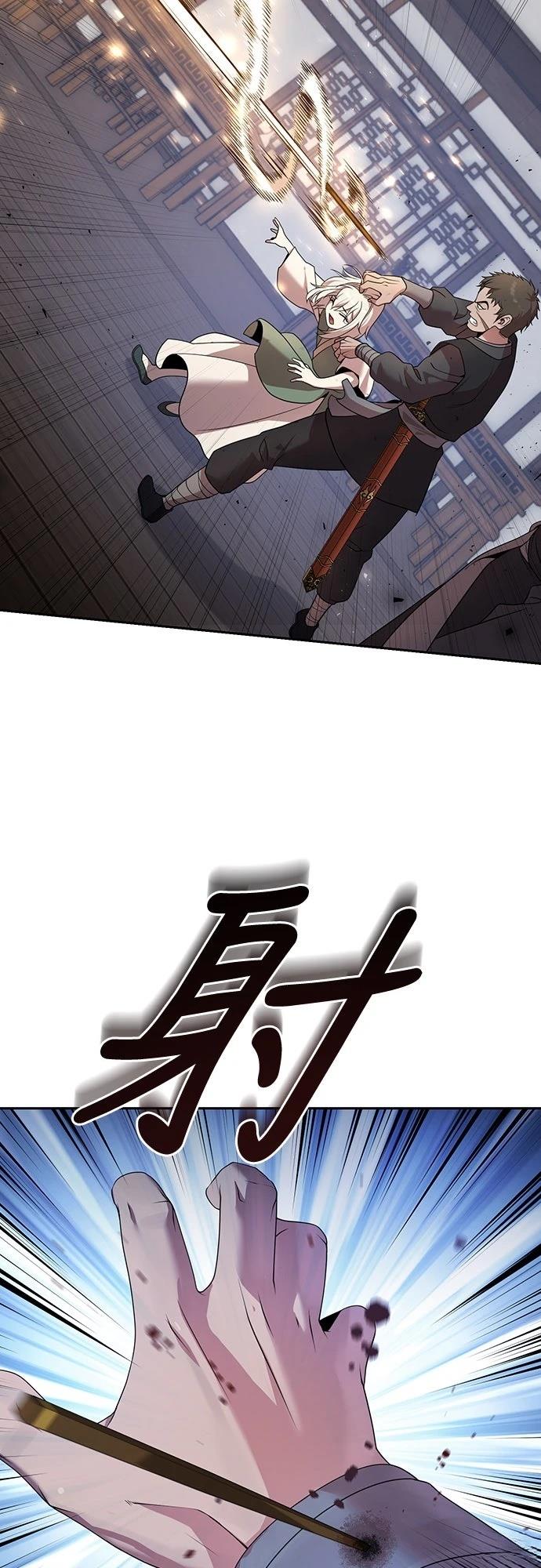 第16话88