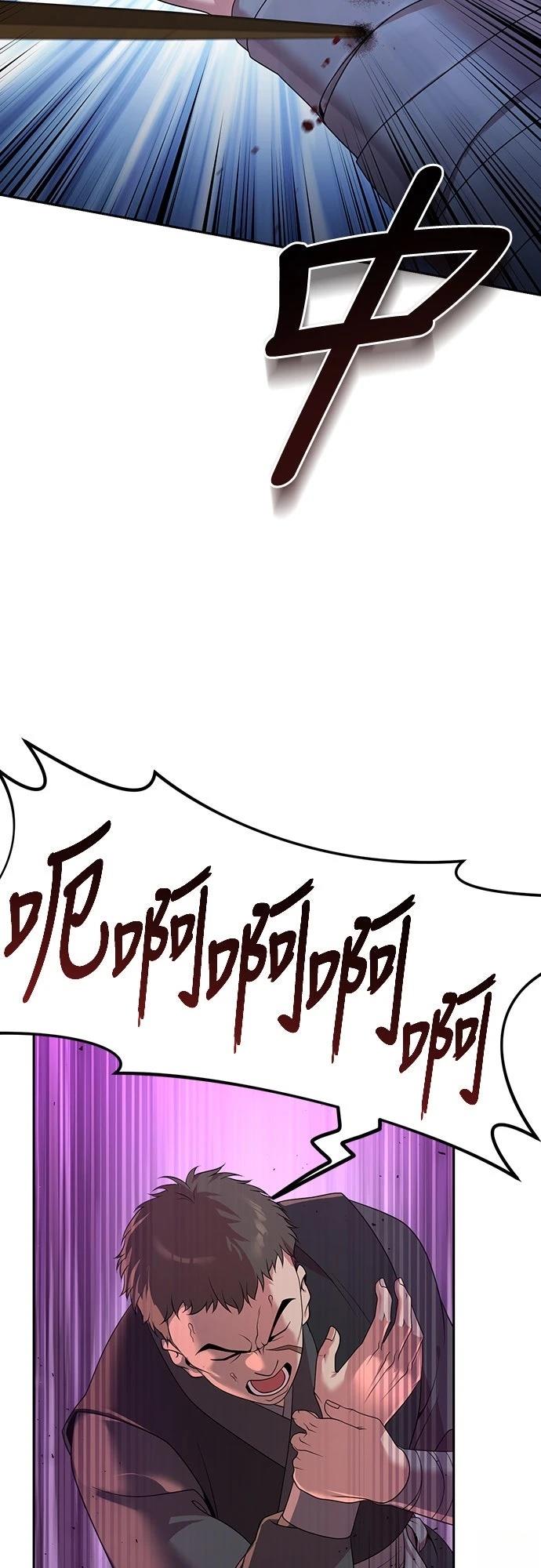 第16话89