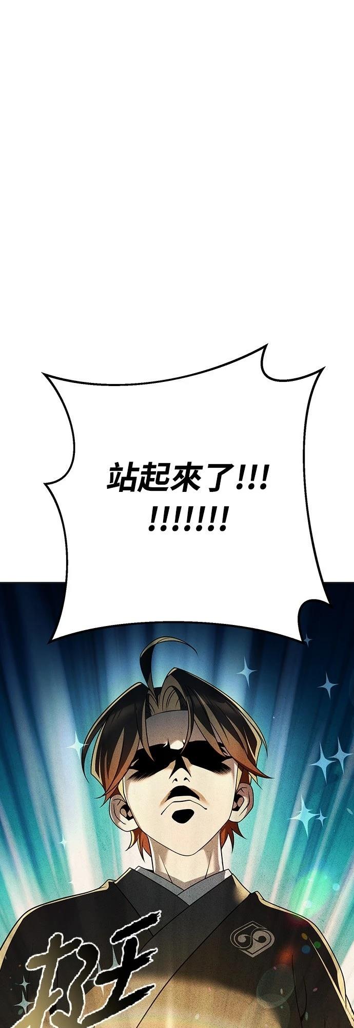 第17话1
