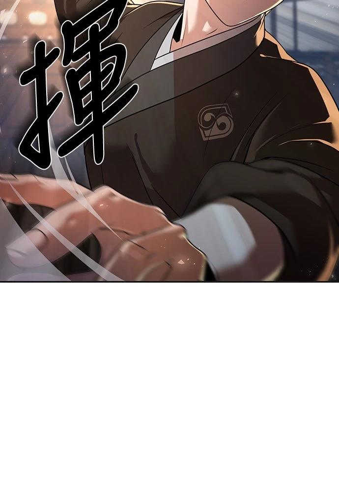 第17话21