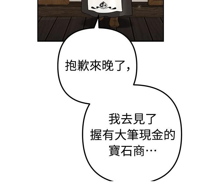 第17话27