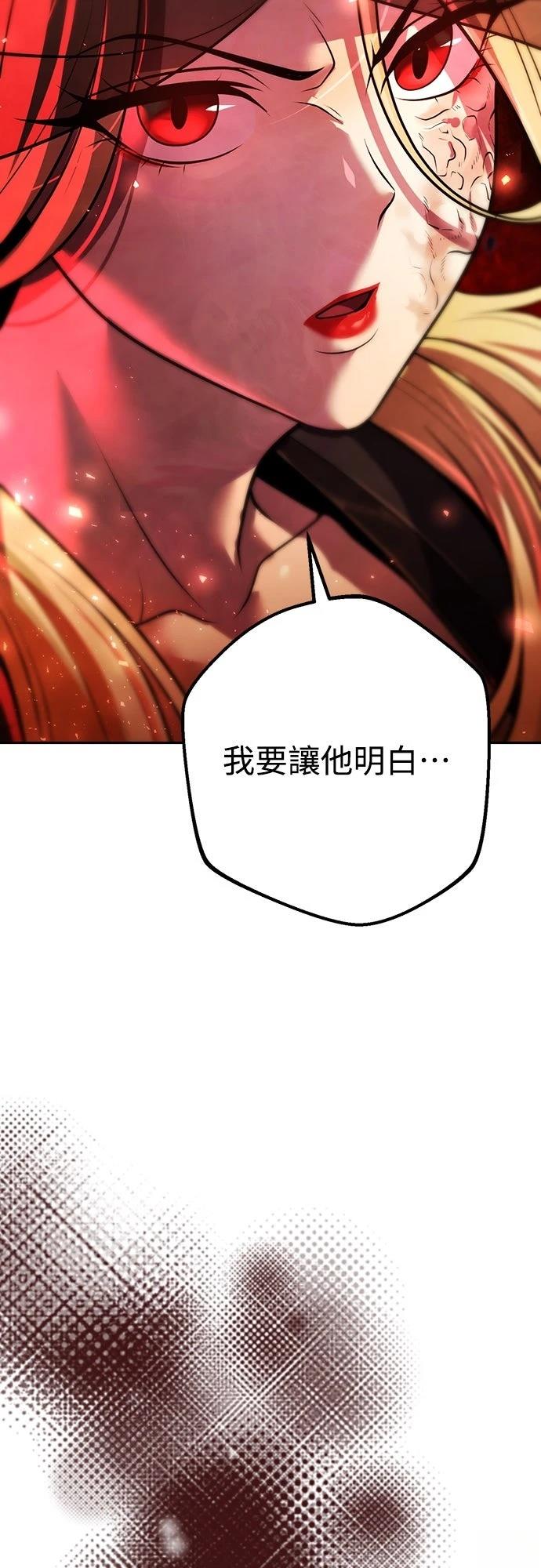 第17话62