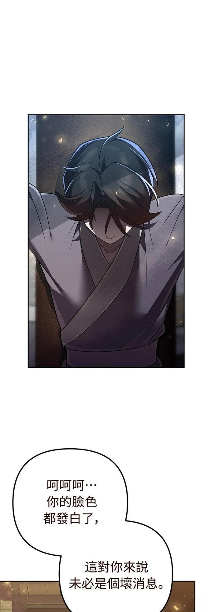 第12话0