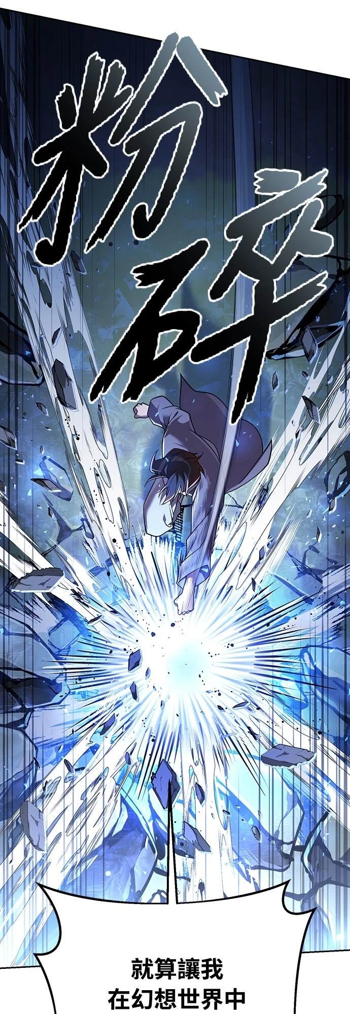 第12话22