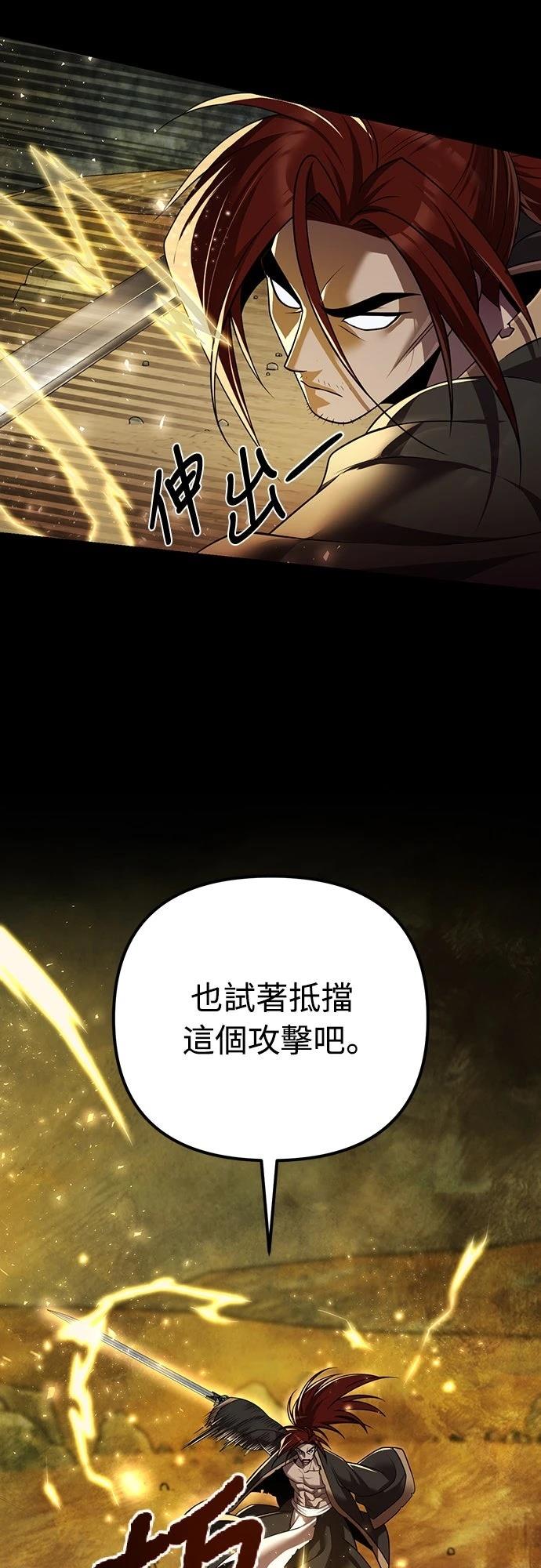 第12话27