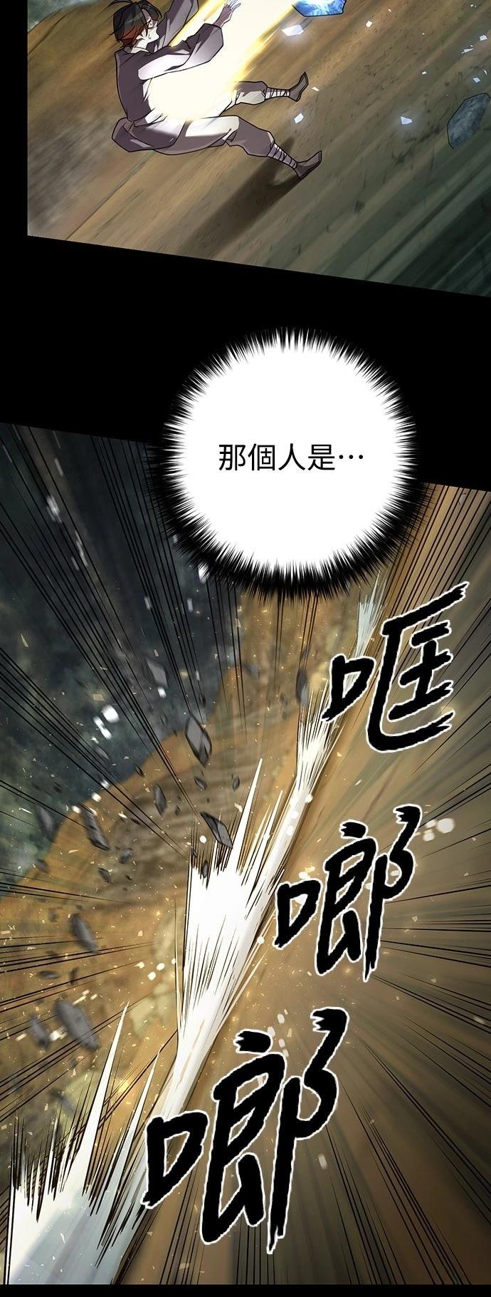 第12话32