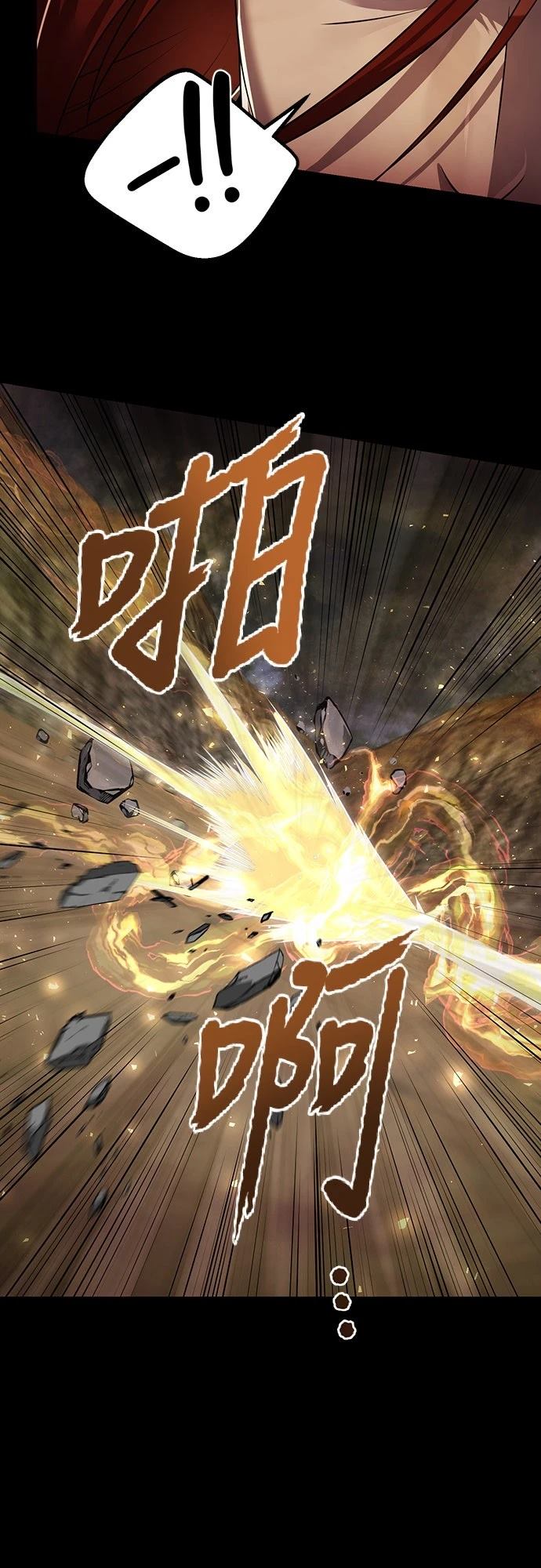 第12话47