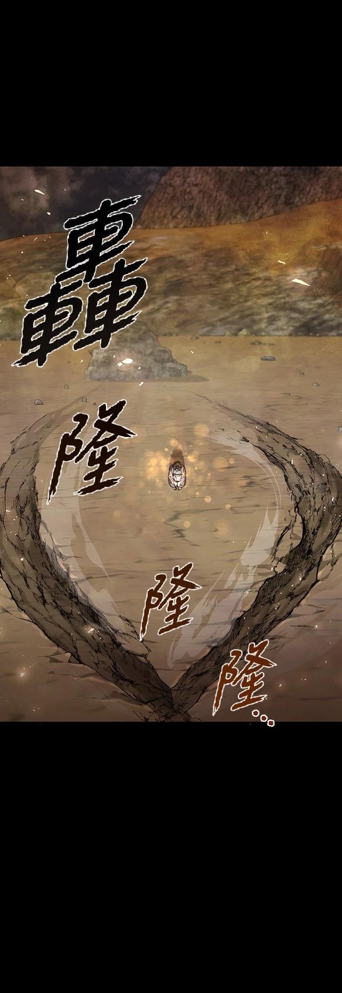 第12话48