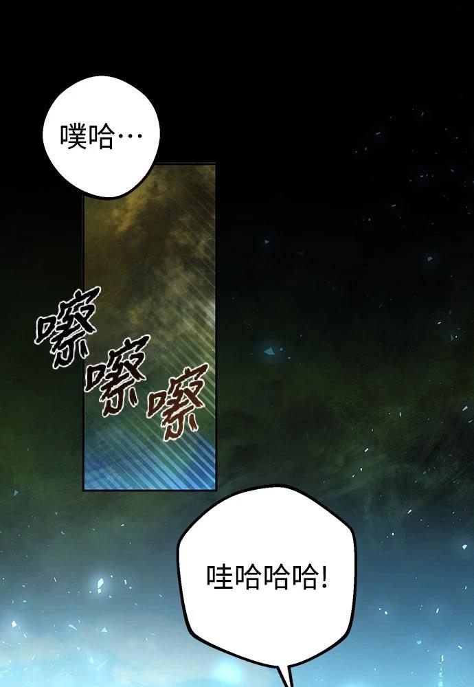 第12话49
