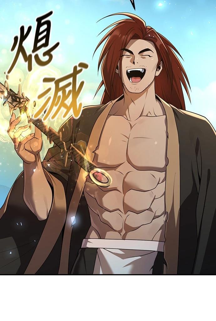 第12话50
