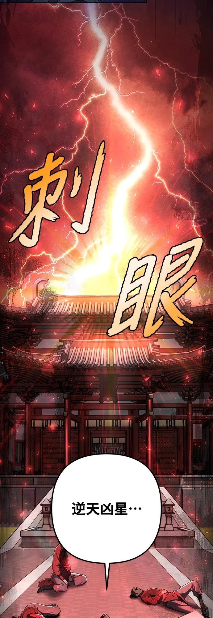 第12话69