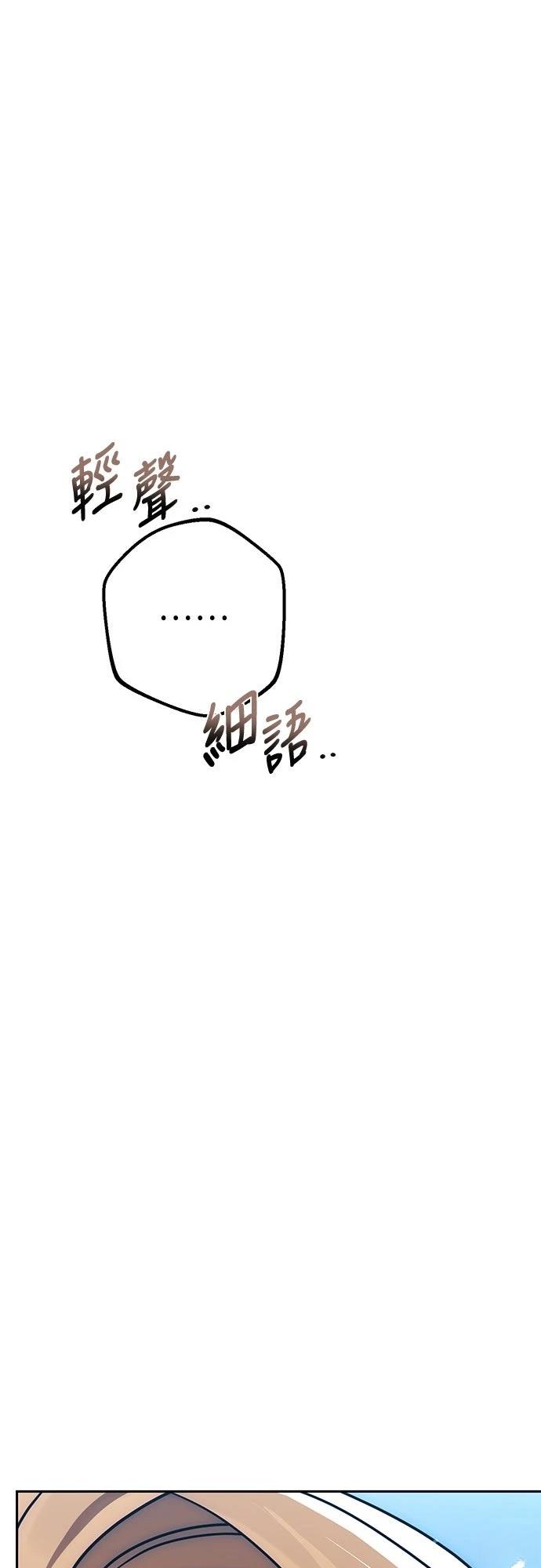 第18话100