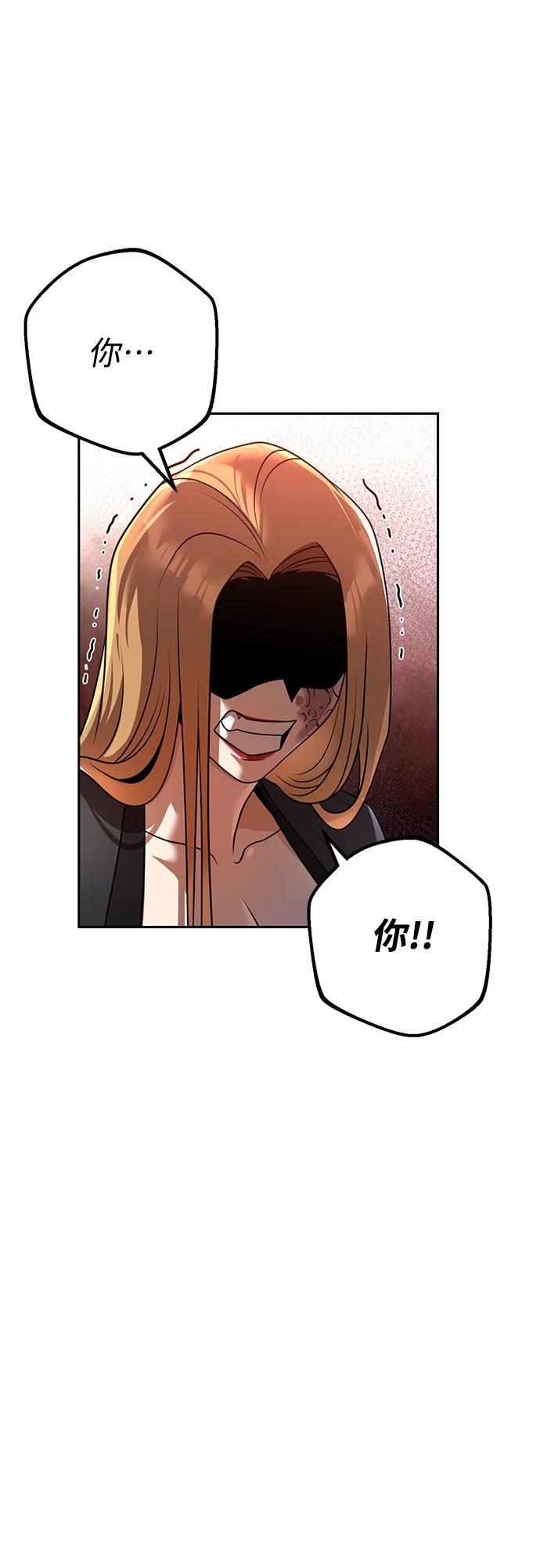 第18话104