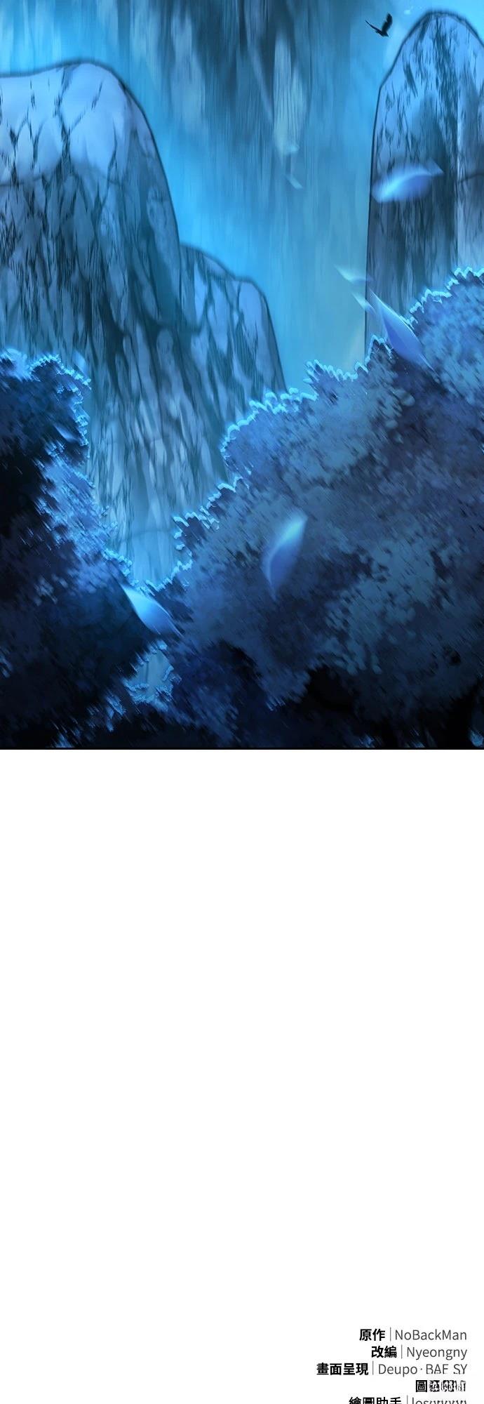 第18话106