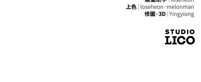 第18话107
