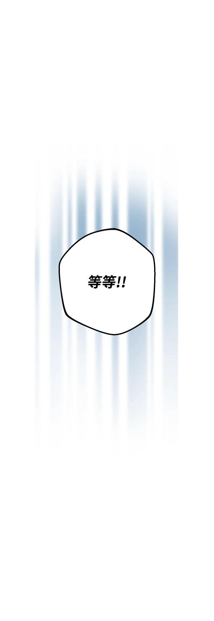 第18话36