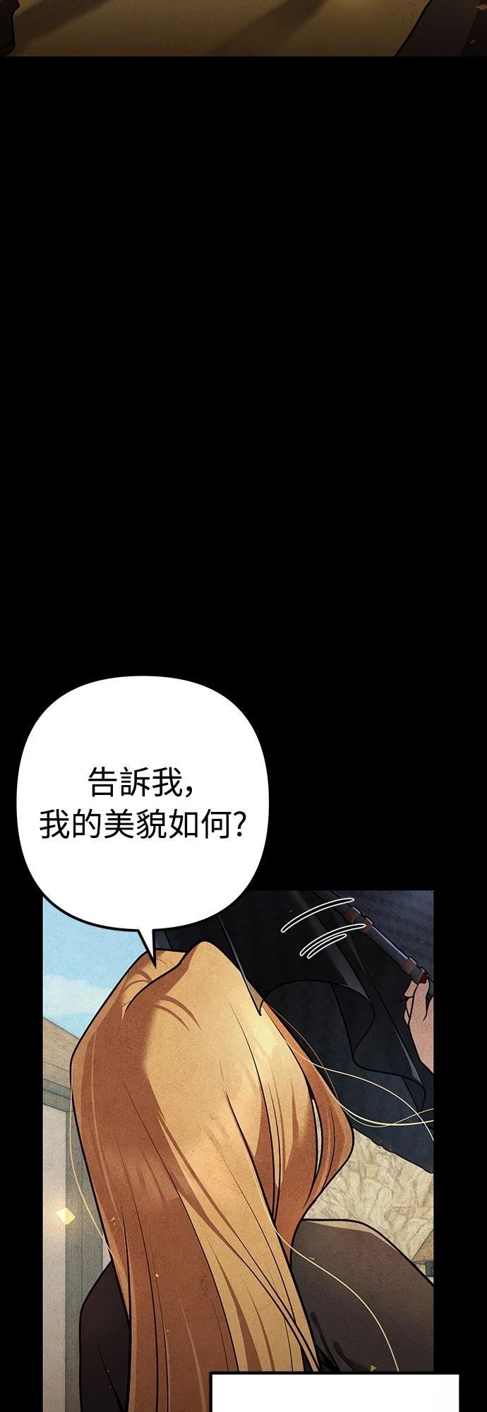 第18话43