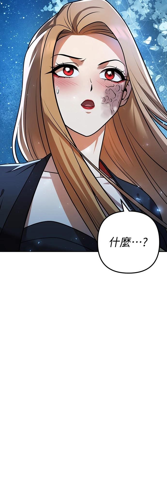第18话65