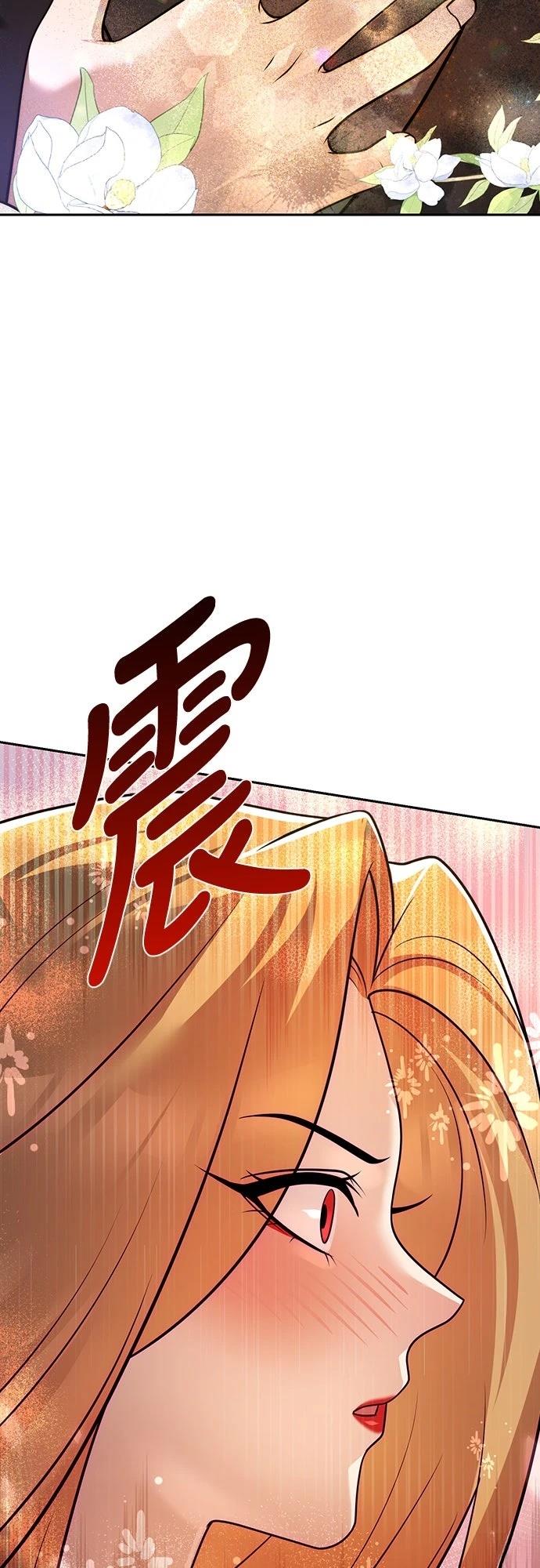 第18话67