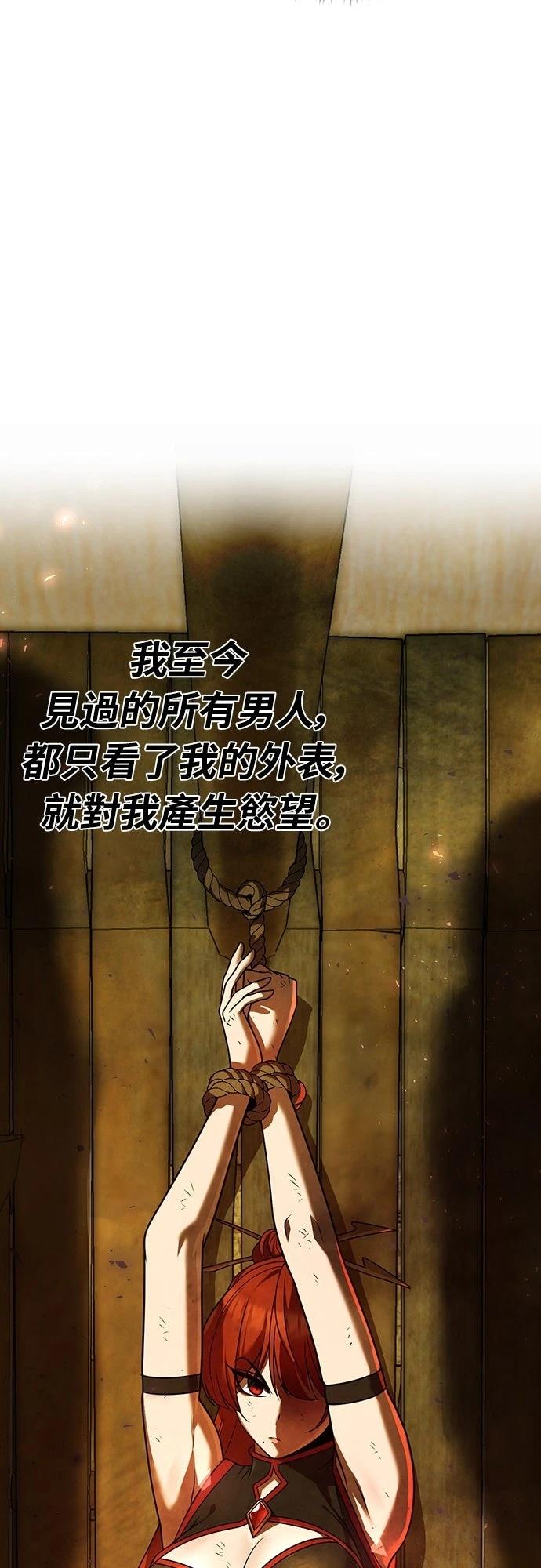 第18话89