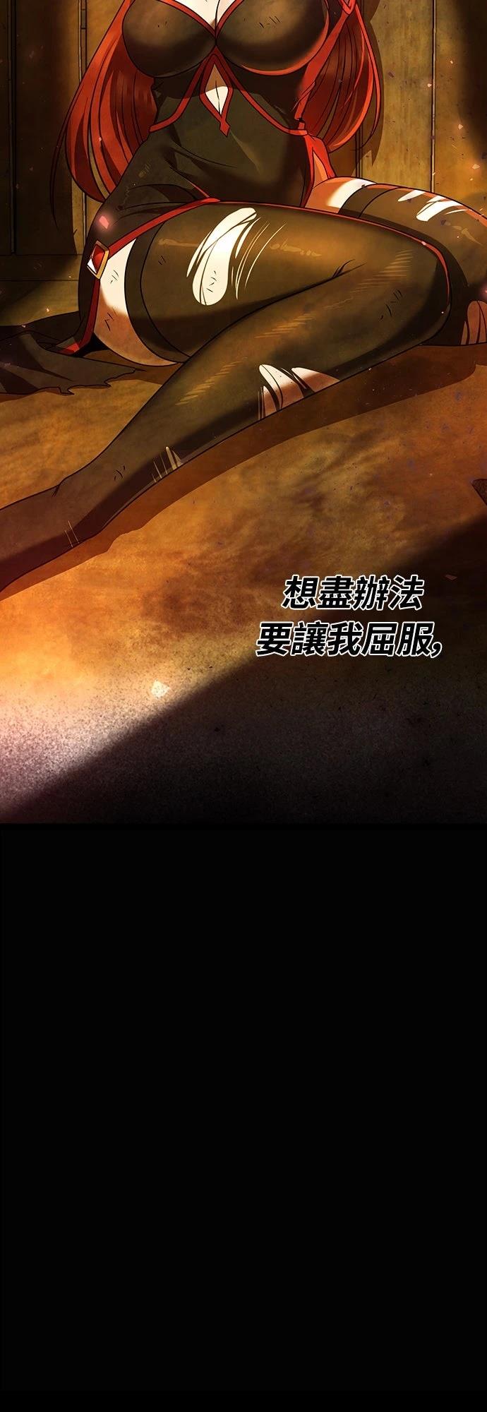 第18话90