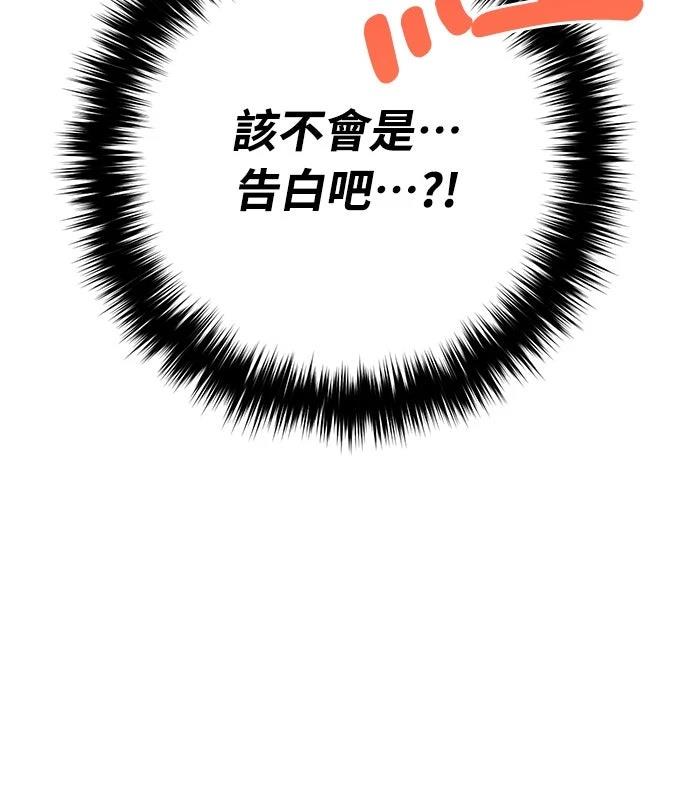 第18话98