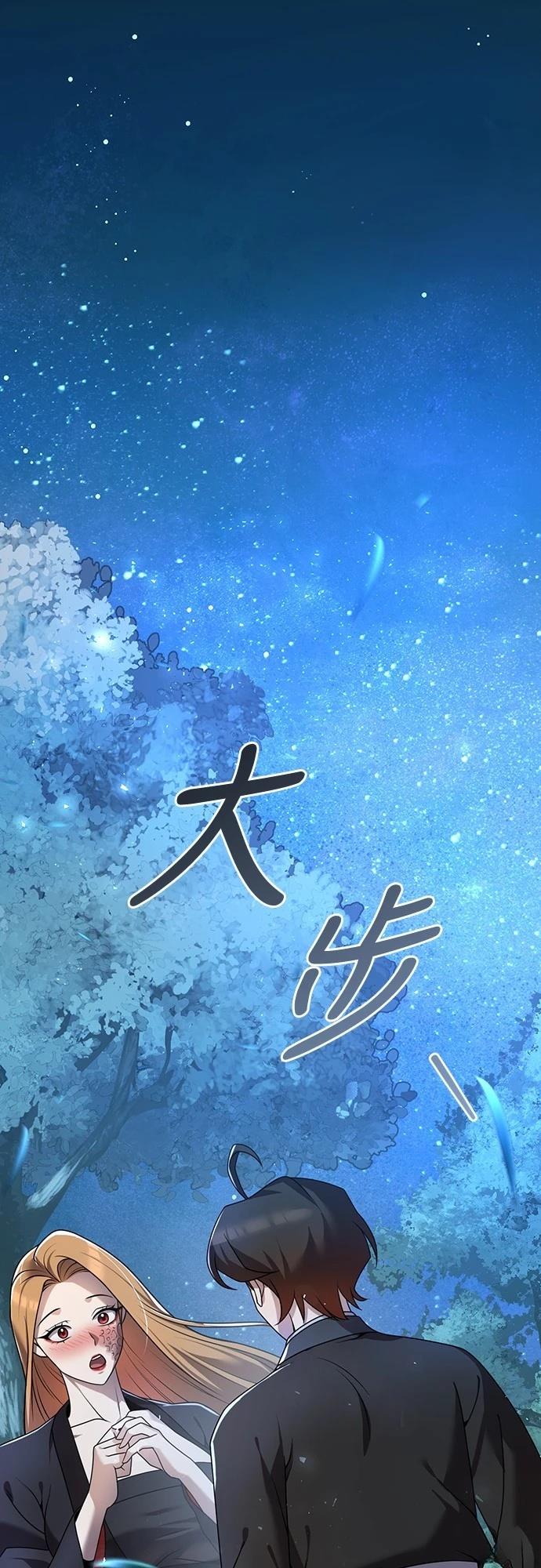 第19话0