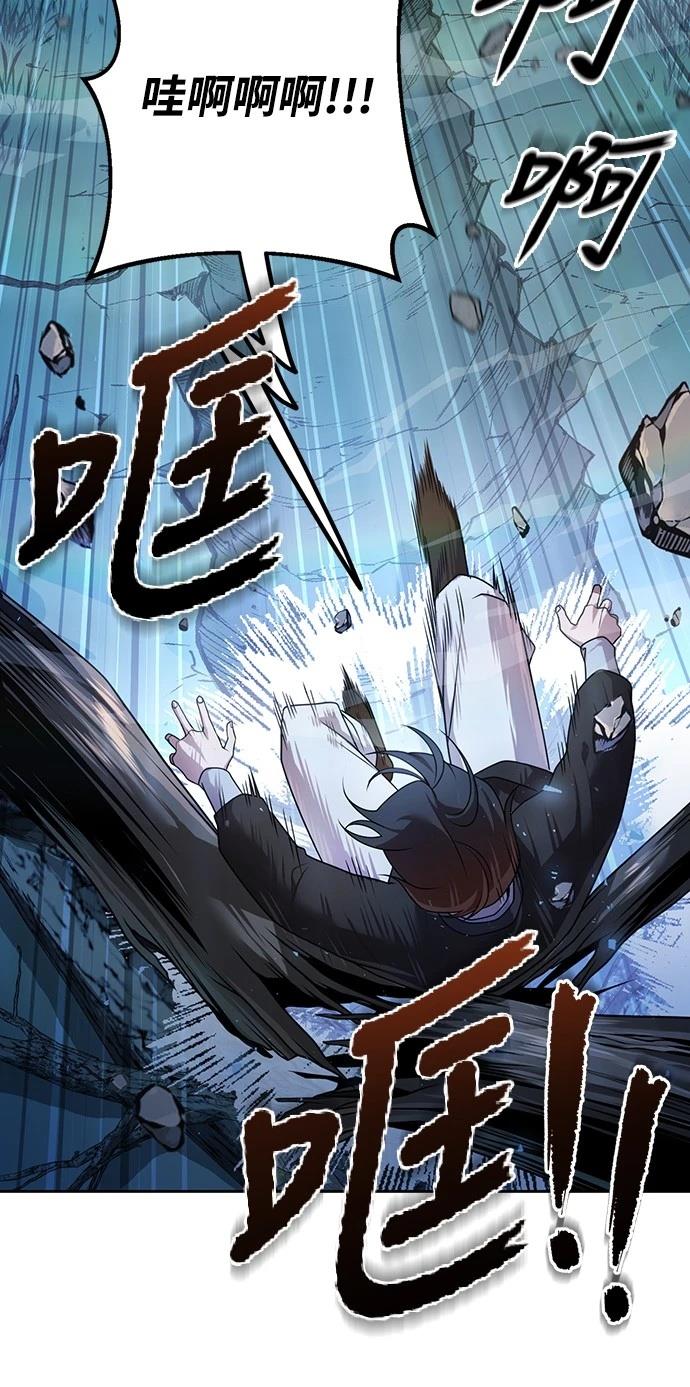 第19话15