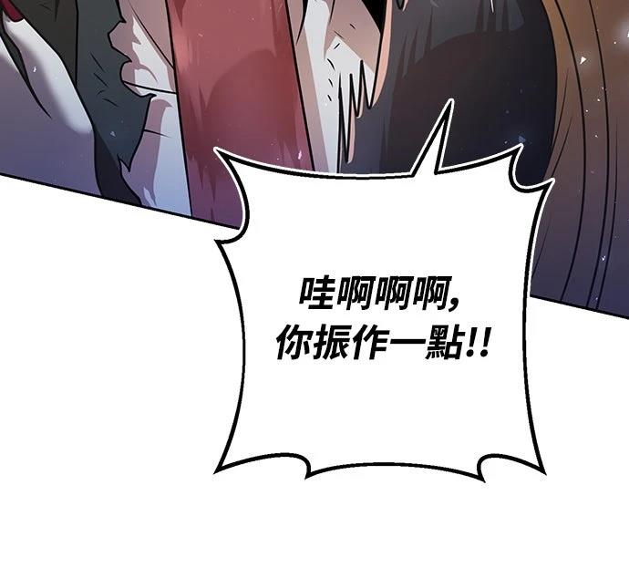 第19话21