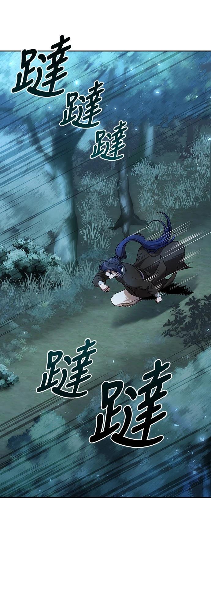 第19话34