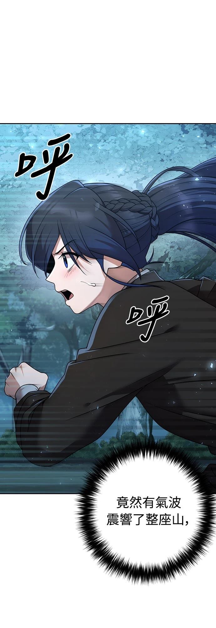 第19话35