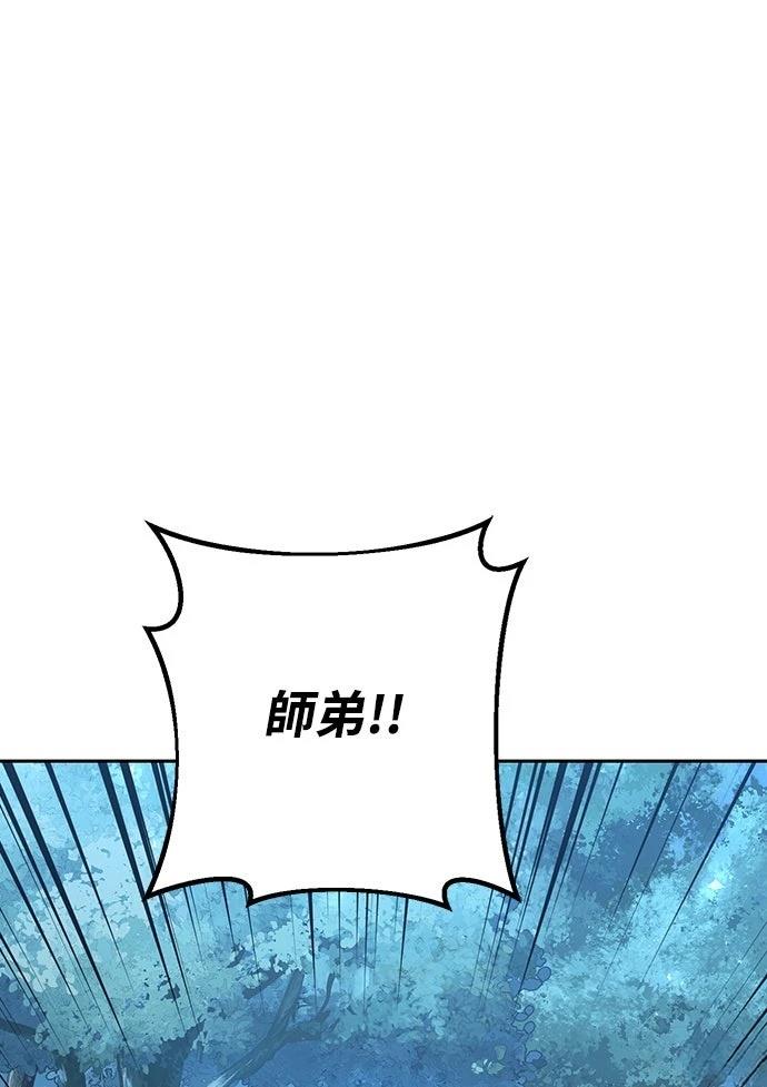 第19话37