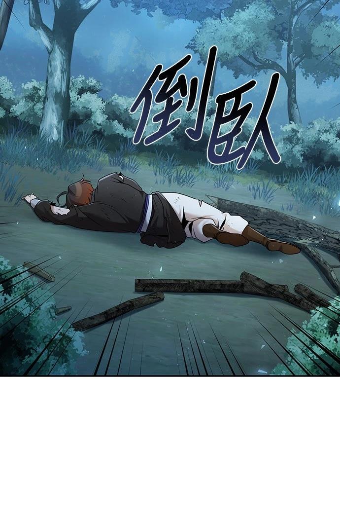 第19话38