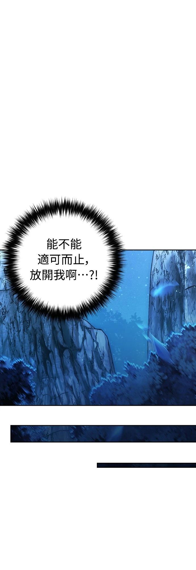 第19话47