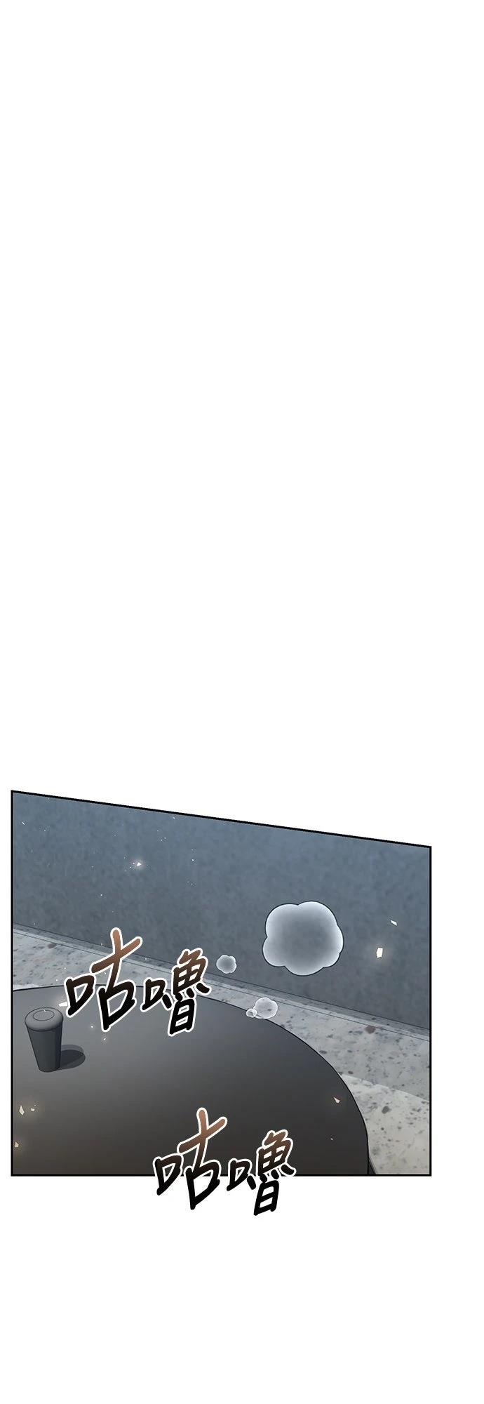 第20话48