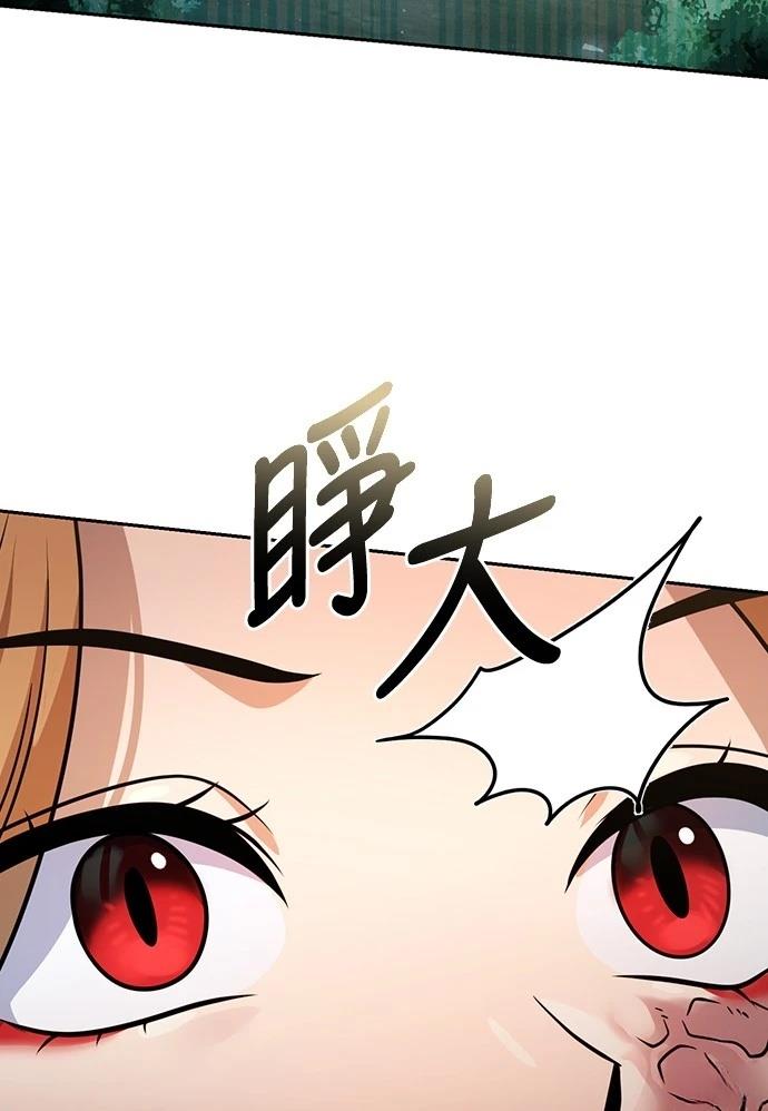 第20话80