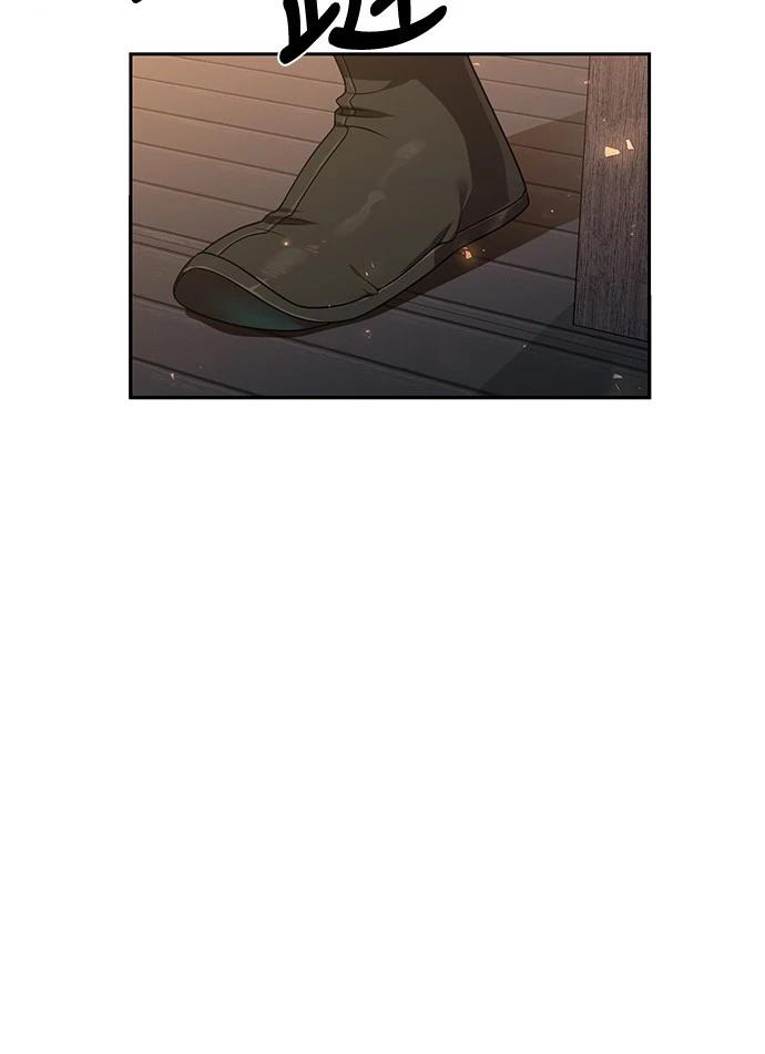 第20话86