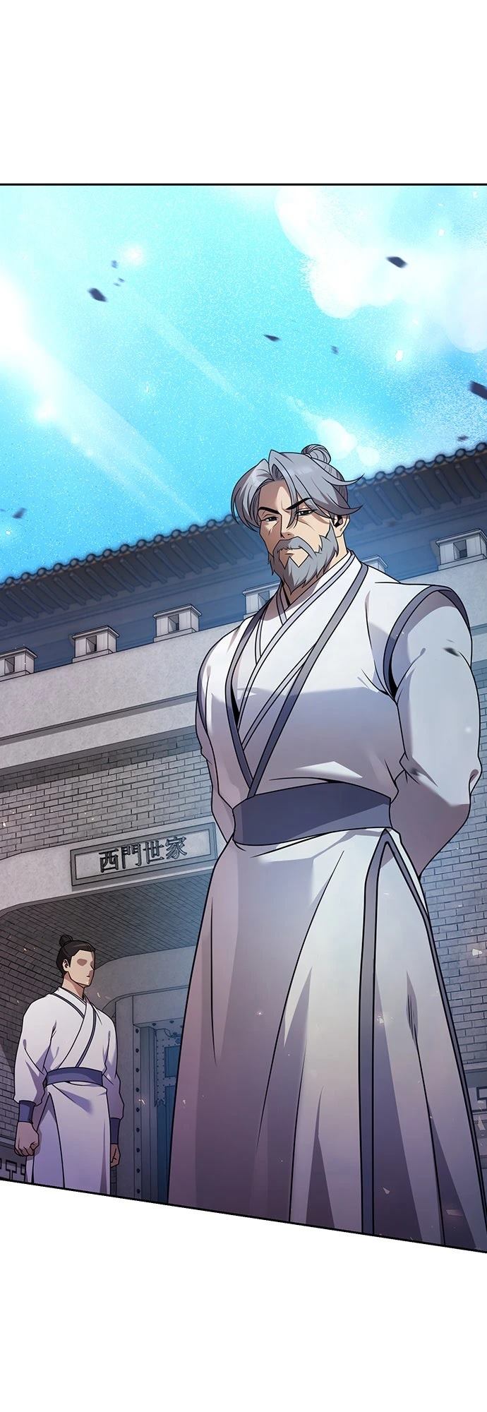 第21话19