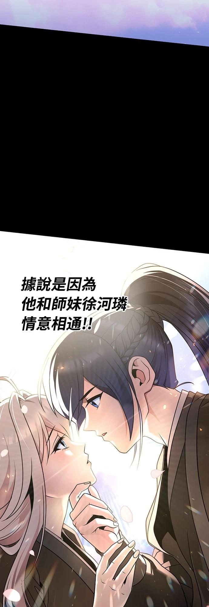 第22话21