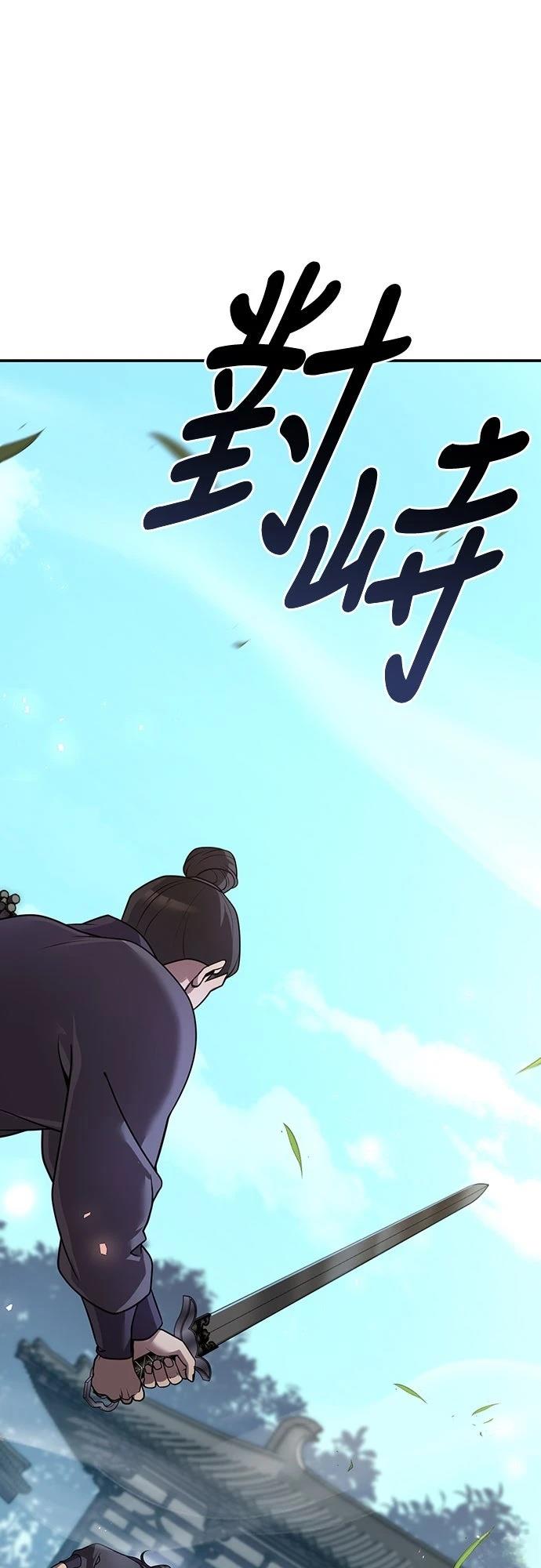 第22话59