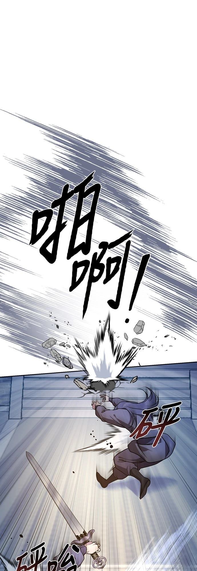 第22话63