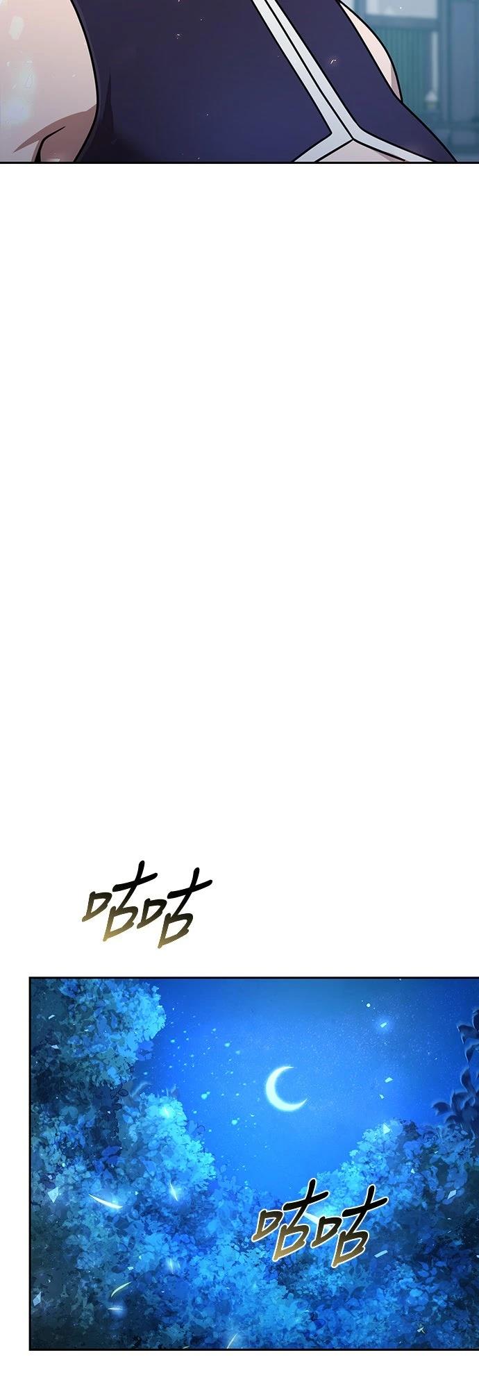第22话73