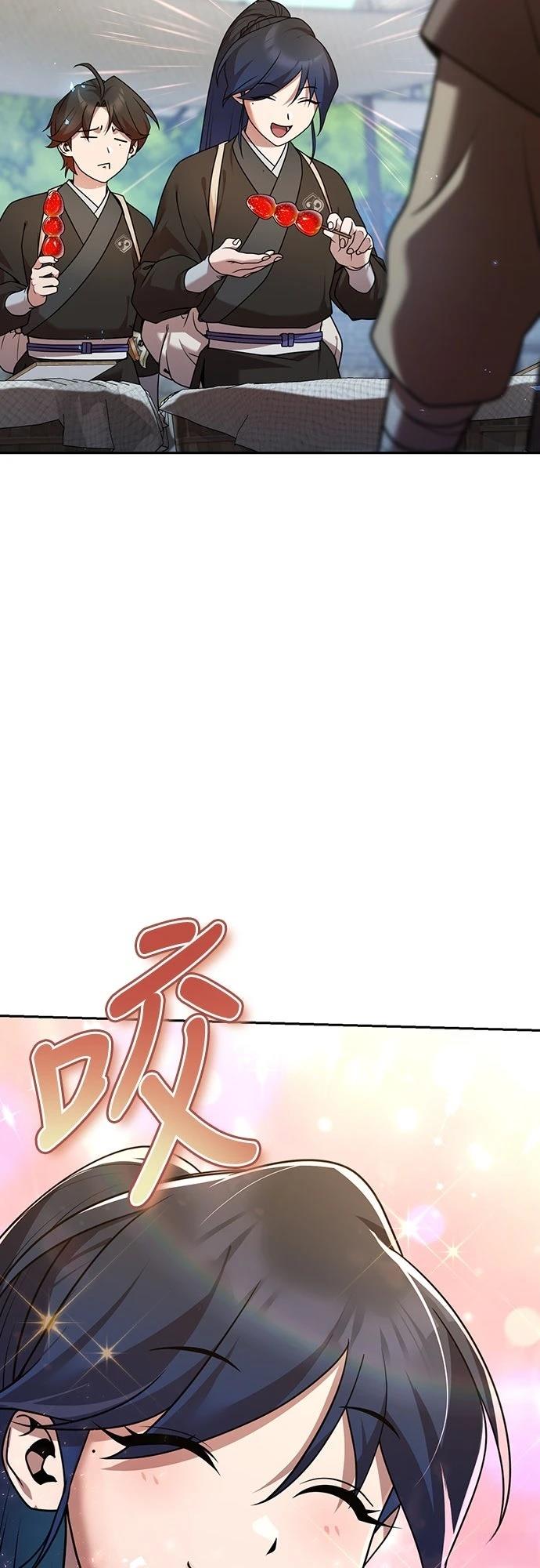 第23话58