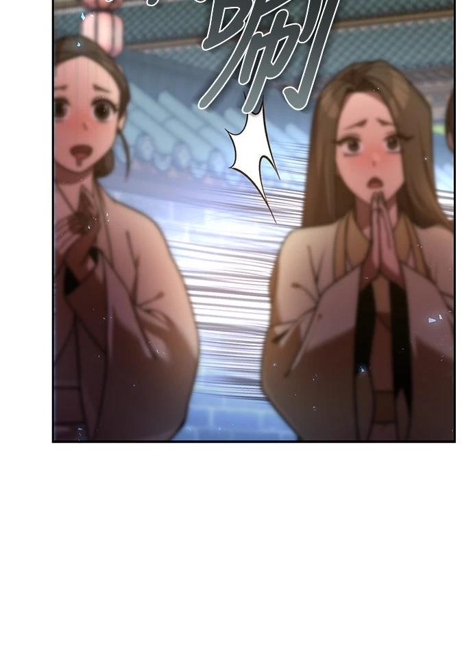 第23话63