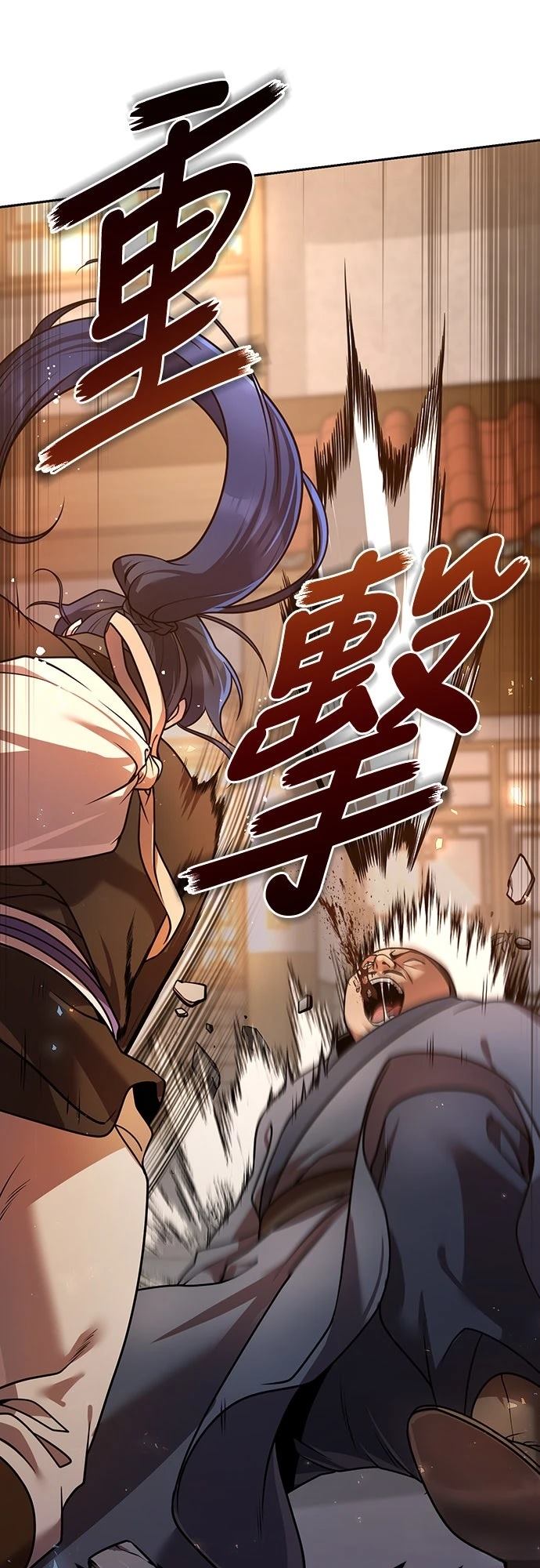 第23话88